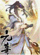 夜市开张啦美食综艺海报